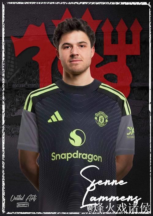 曼联旧将：拉门斯非常出色，他能成为曼联打造冠军球队的基础