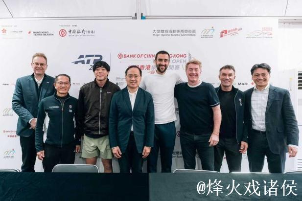 香港赛签表:吴易昺商竣程黄泽林首轮对手出炉 香港赛签表:吴易昺商竣程黄泽林首轮对手出炉